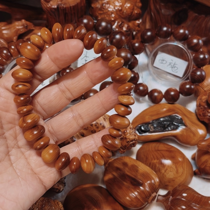 偏***忆柏木（崖柏）北太行崖柏黄泥膏手串