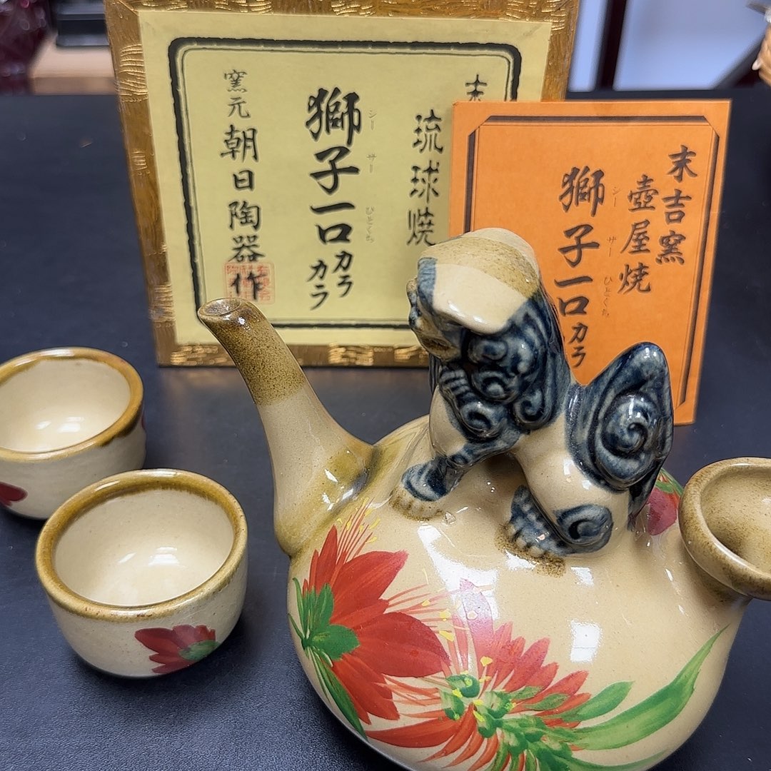 中古物品，默认微瑕266