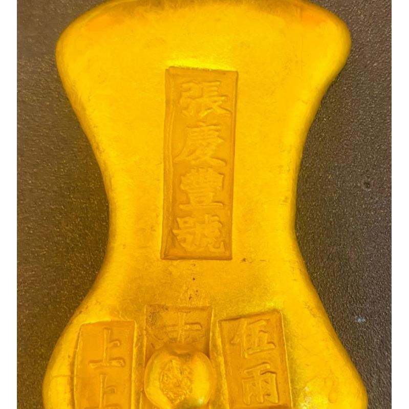 实心珍藏手把小金鱼 传承佳品