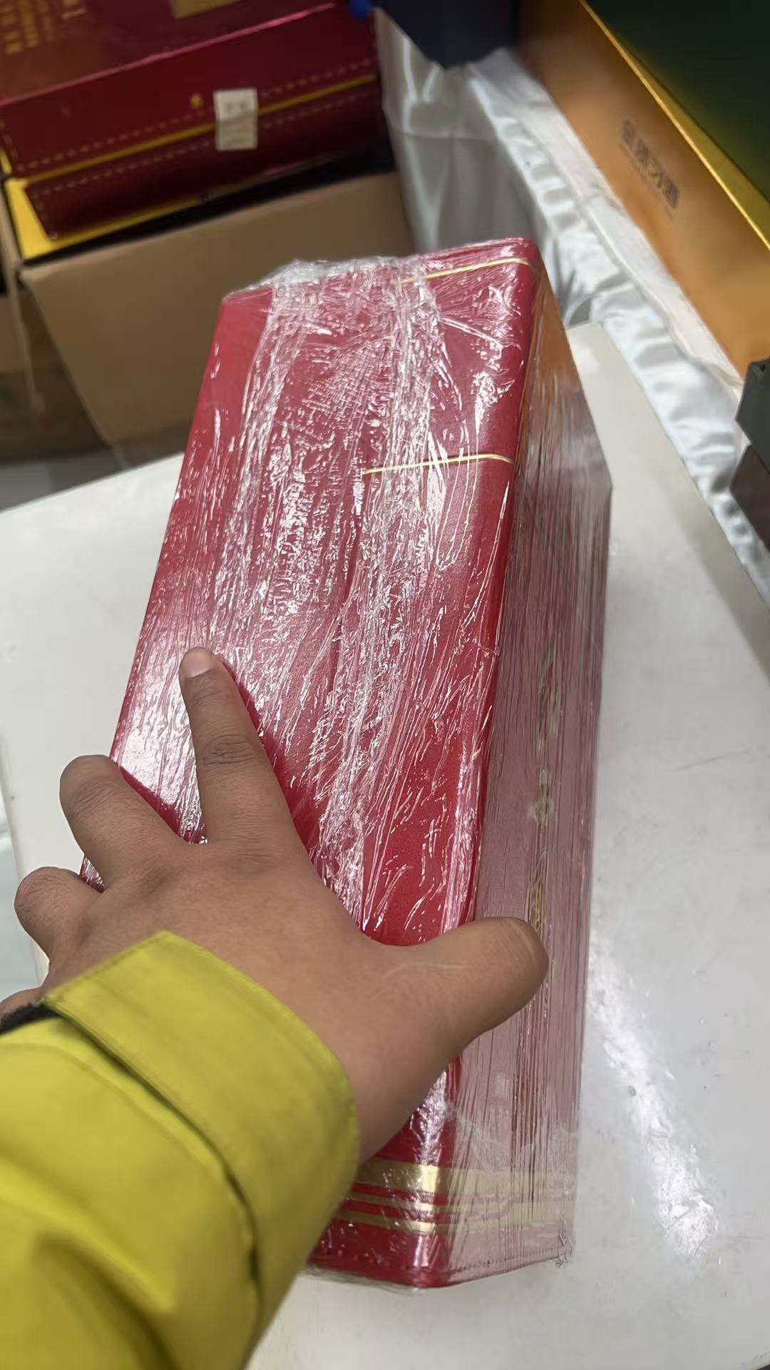 包装破损瑕疵酒礼盒坊风01