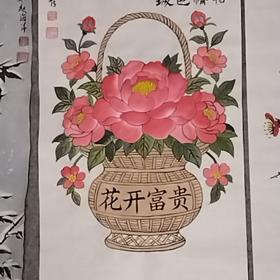 书法1111111111111111