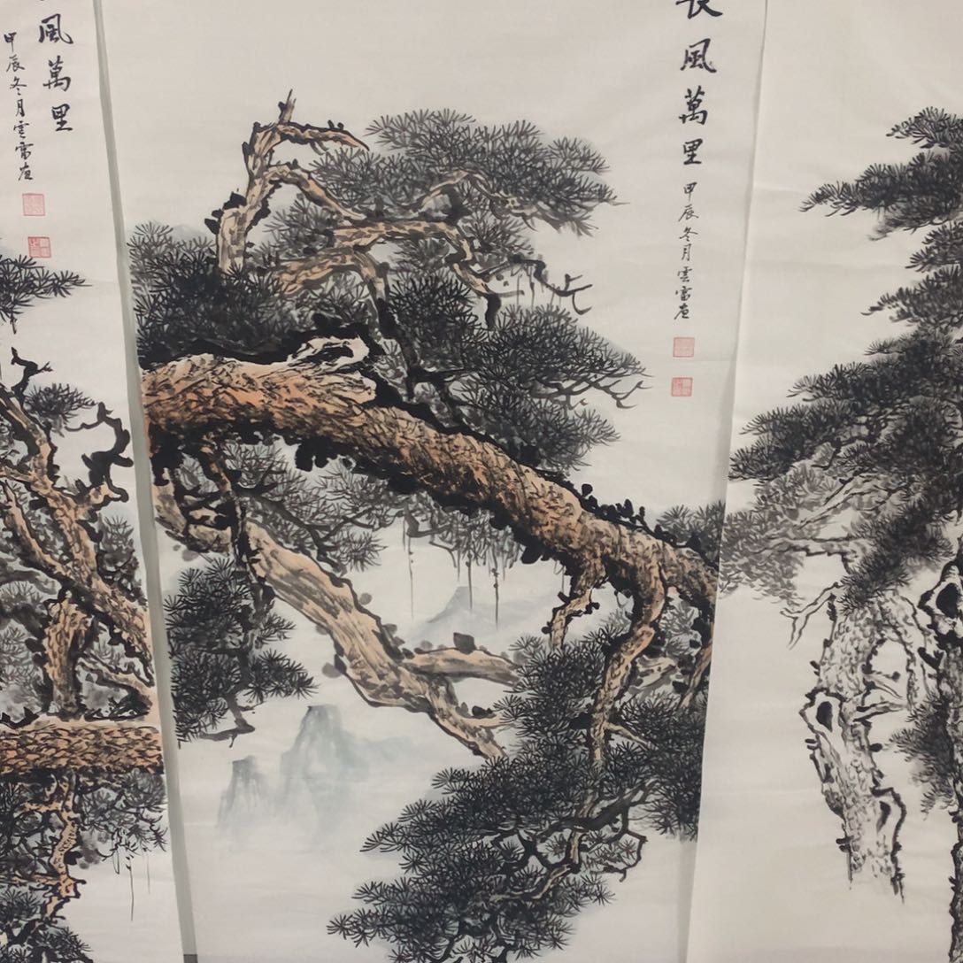国画福利作品四尺手绘