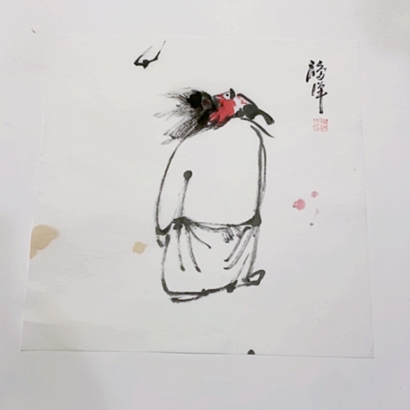 【闪购商品】一二三四五六七八九