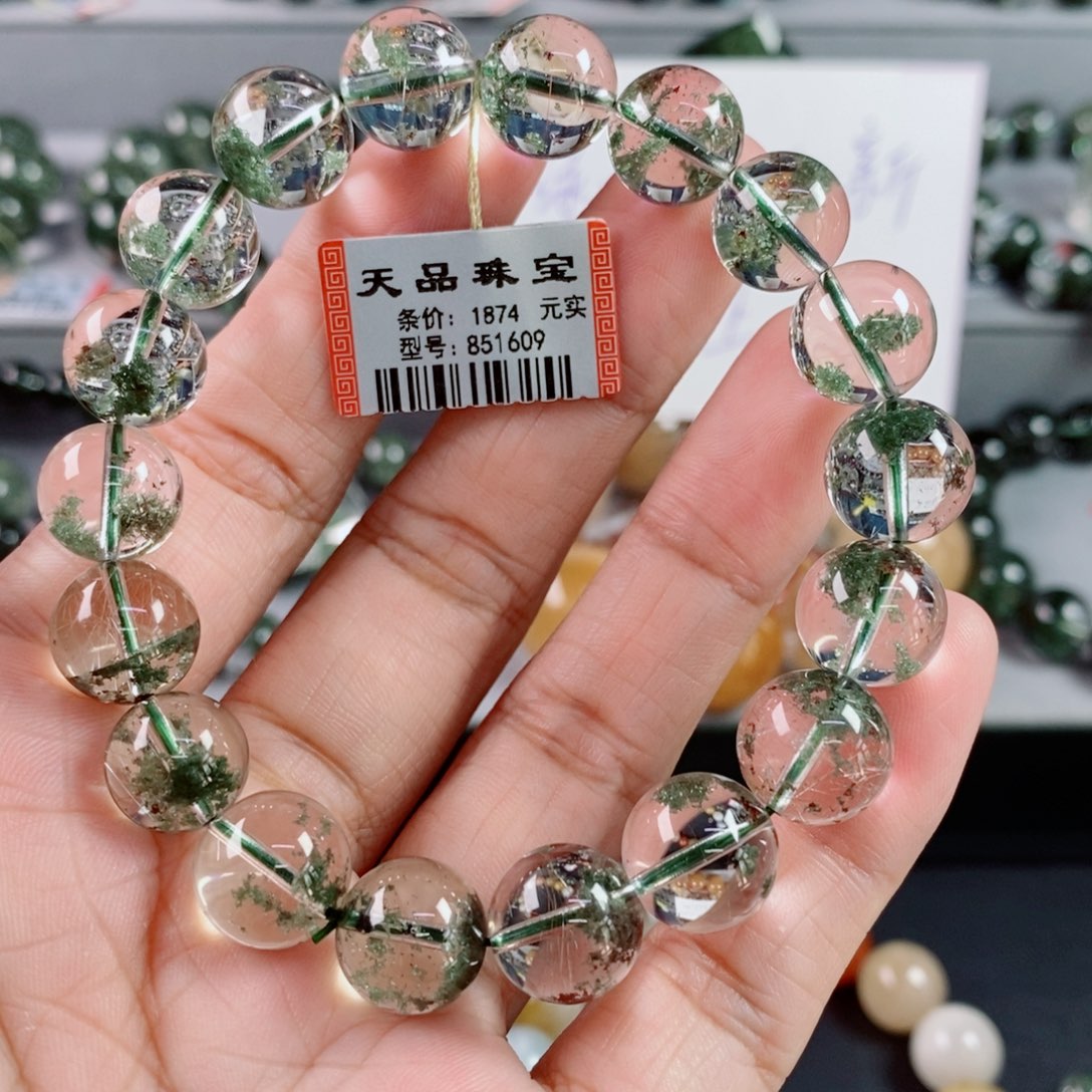 流***水未镶嵌手链水晶绿幽灵手链851609