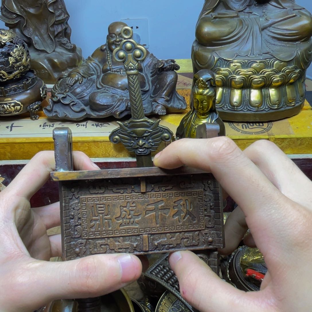 缘世铜专属铜器链接