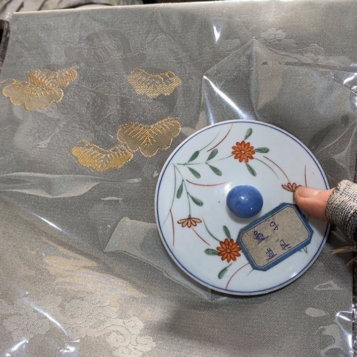 陶瓷艺术陶瓷艺术