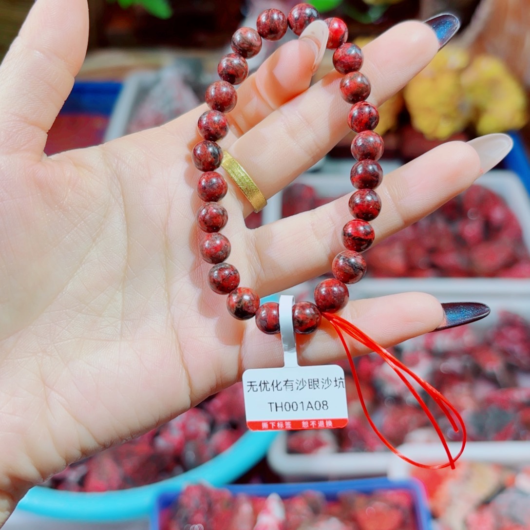 生***！天然辰砂天然手串带沙眼