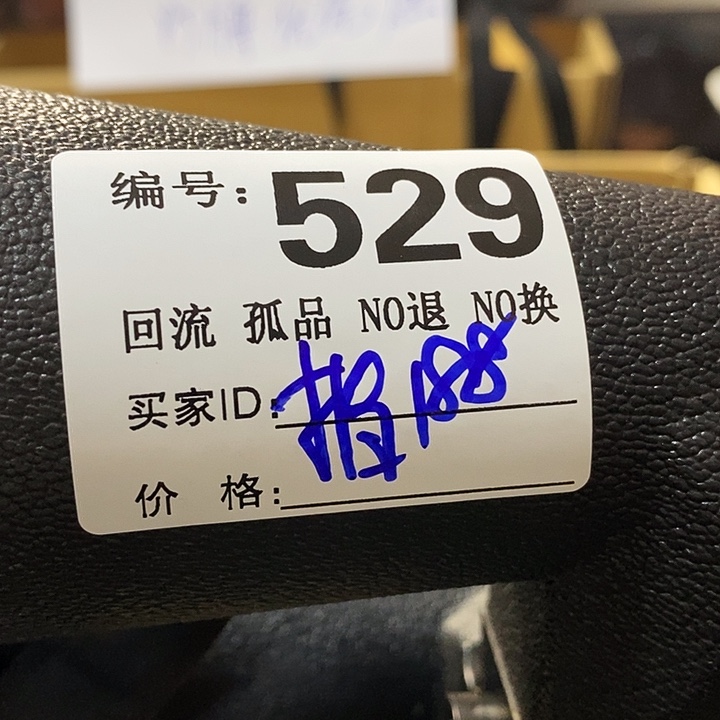 指**山望远镜和其他天文卫星接收设施