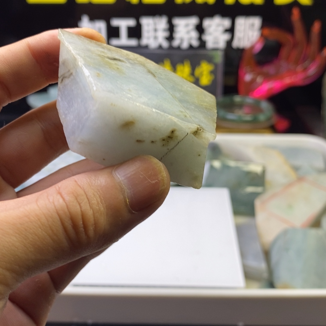 定制翡翠未镶嵌定制翡翠