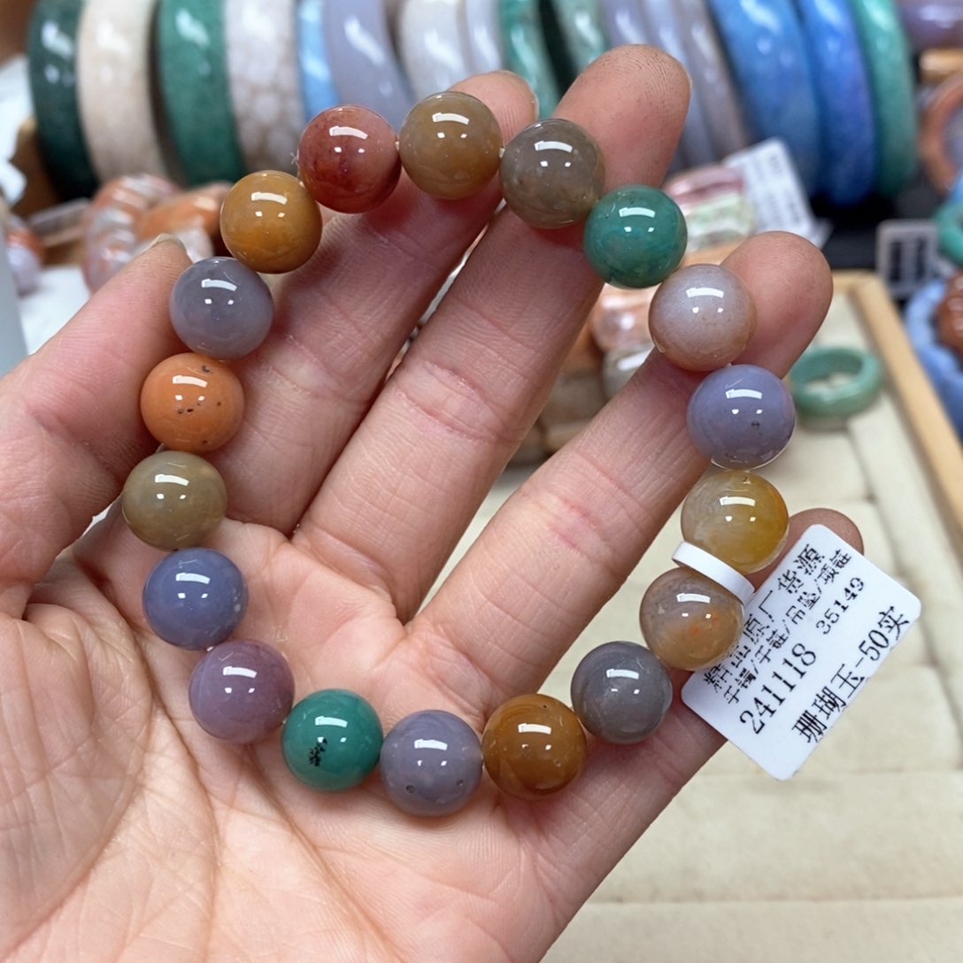 硅化珊瑚（珊瑚玉）手链未镶嵌117