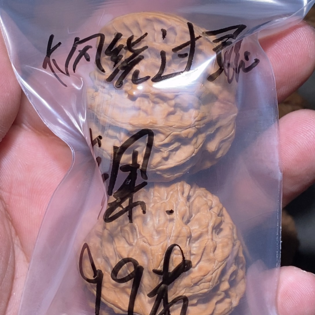 文玩核桃吊坠大****魂苹果园