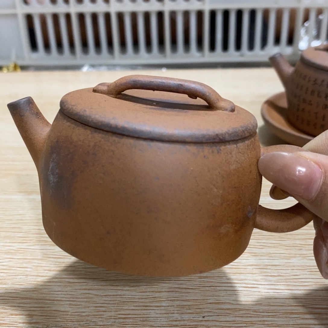 陶瓷茶器福利活动9114