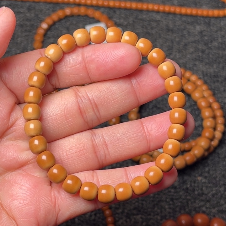 橄榄核手串/手链0.75橄榄核尖极限弧