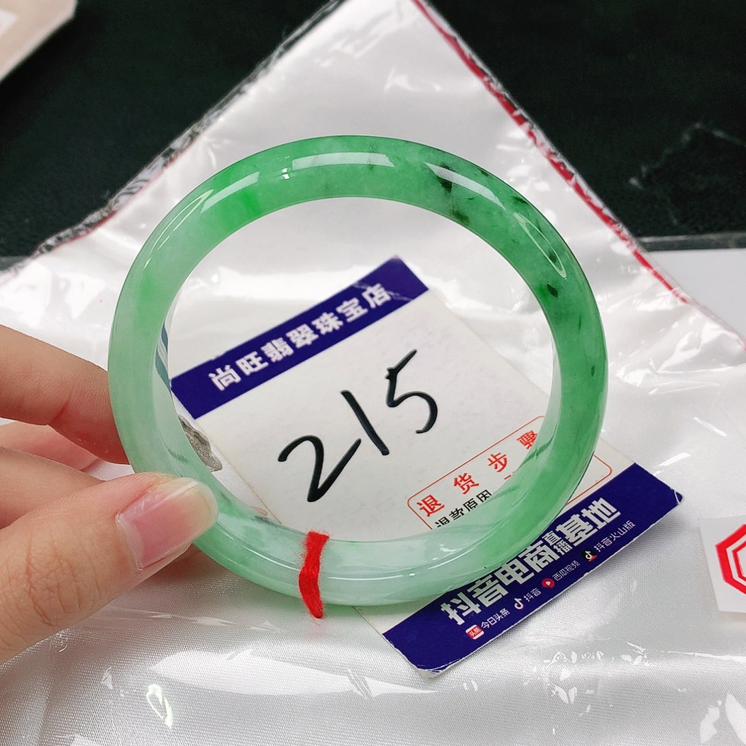 未镶嵌手镯翡翠翡翠12