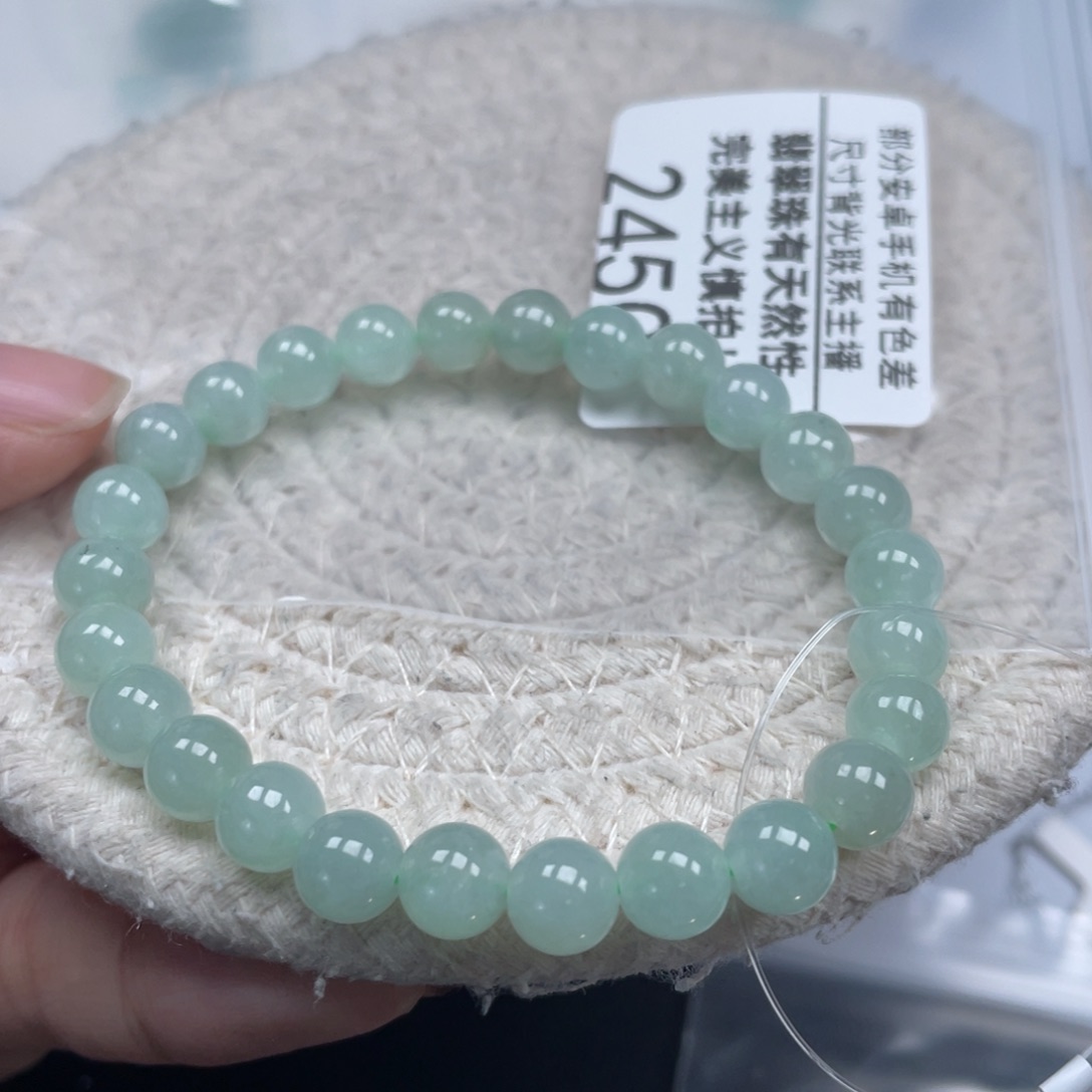 翡翠未镶嵌手链天然A货缅甸翡翠7.3