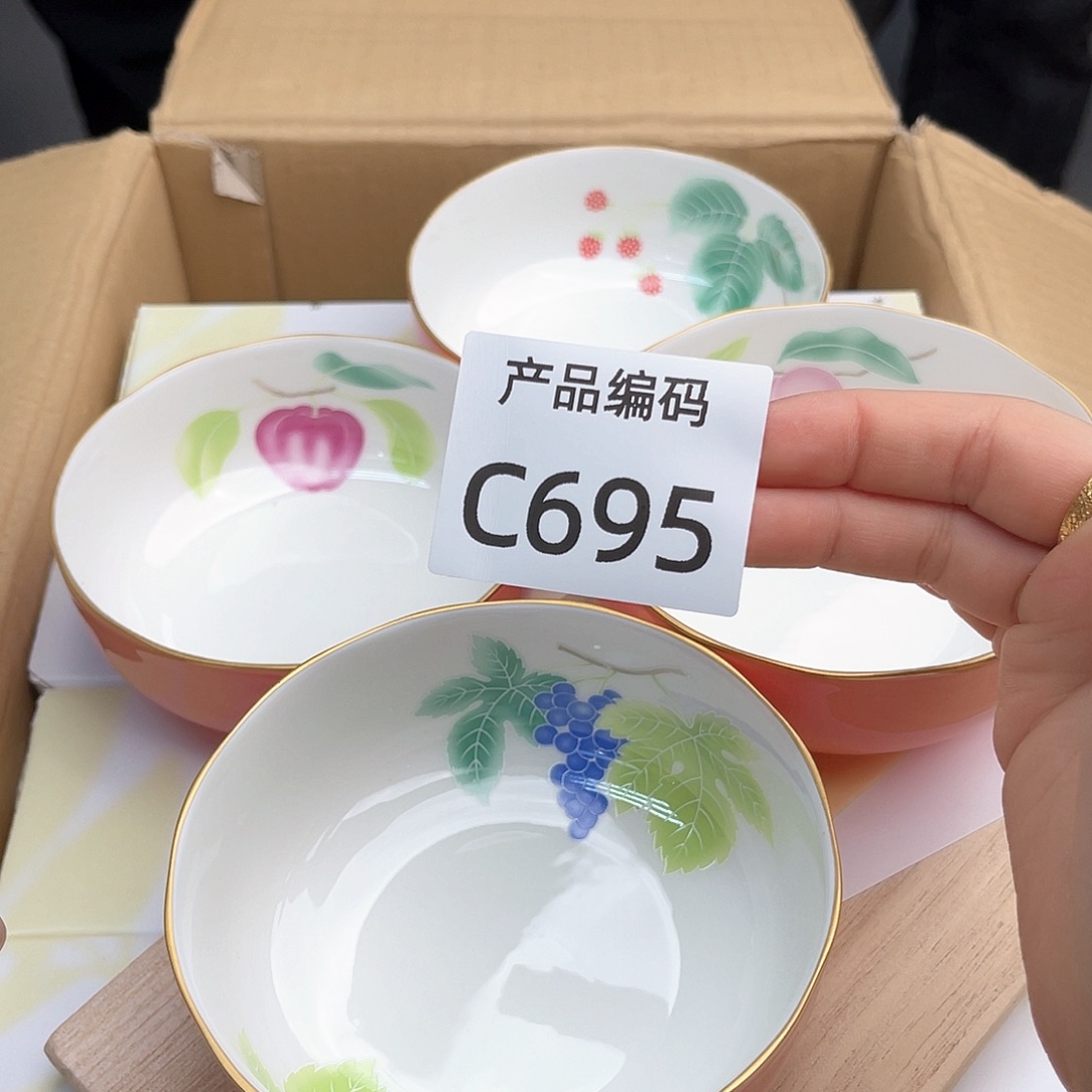 瓷片哦哦哦哦哦哦哦哦