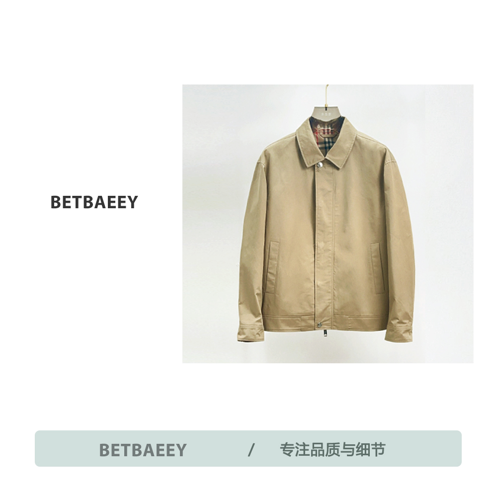 【天涯专属】欧洲站潮牌时尚百搭夹克外套5367-A