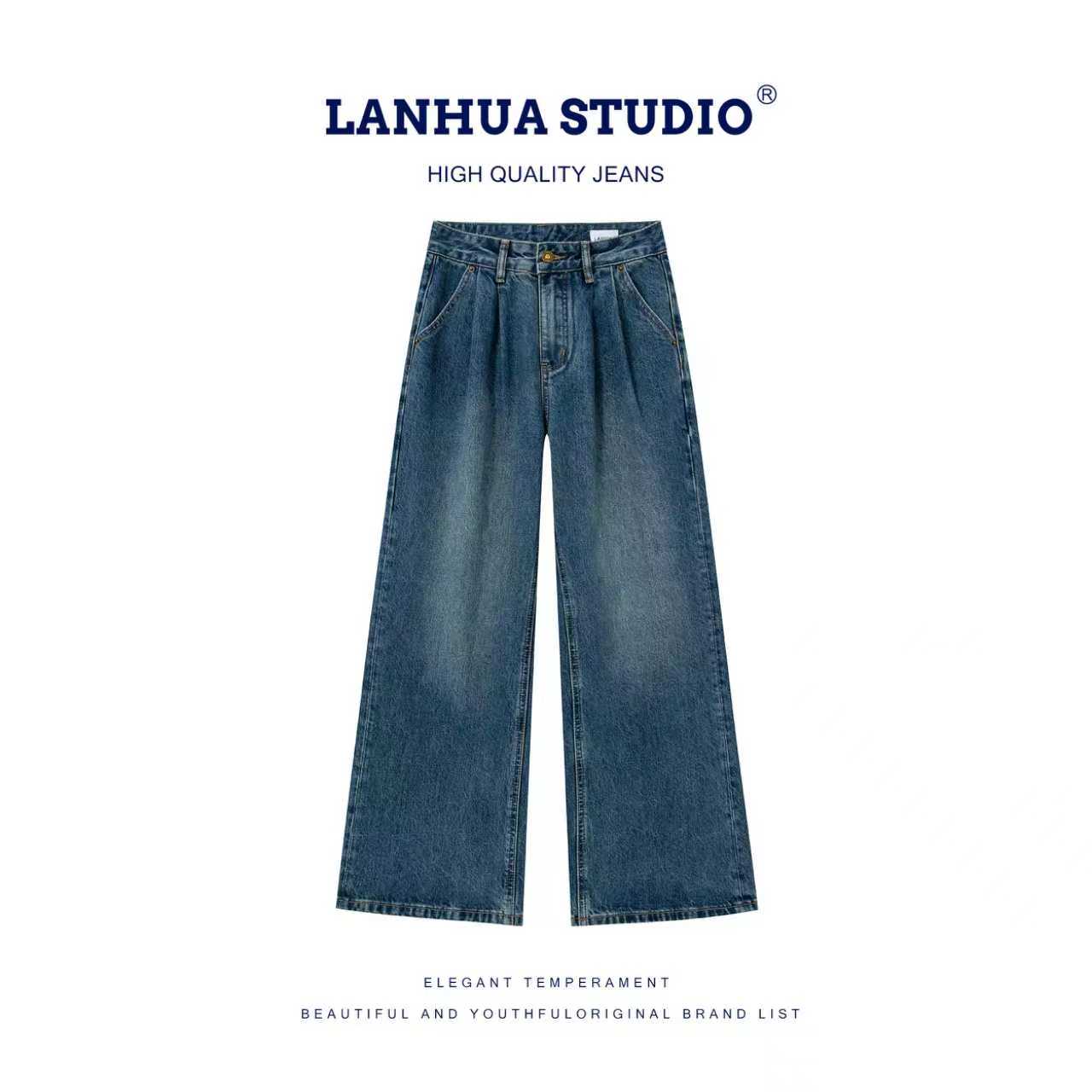 2025早秋日奢风褶皱腰 复古雾霾蓝 国风牛仔裤女装5518