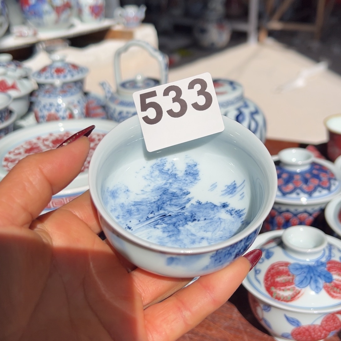 杯沁**思青花釉里红原矿