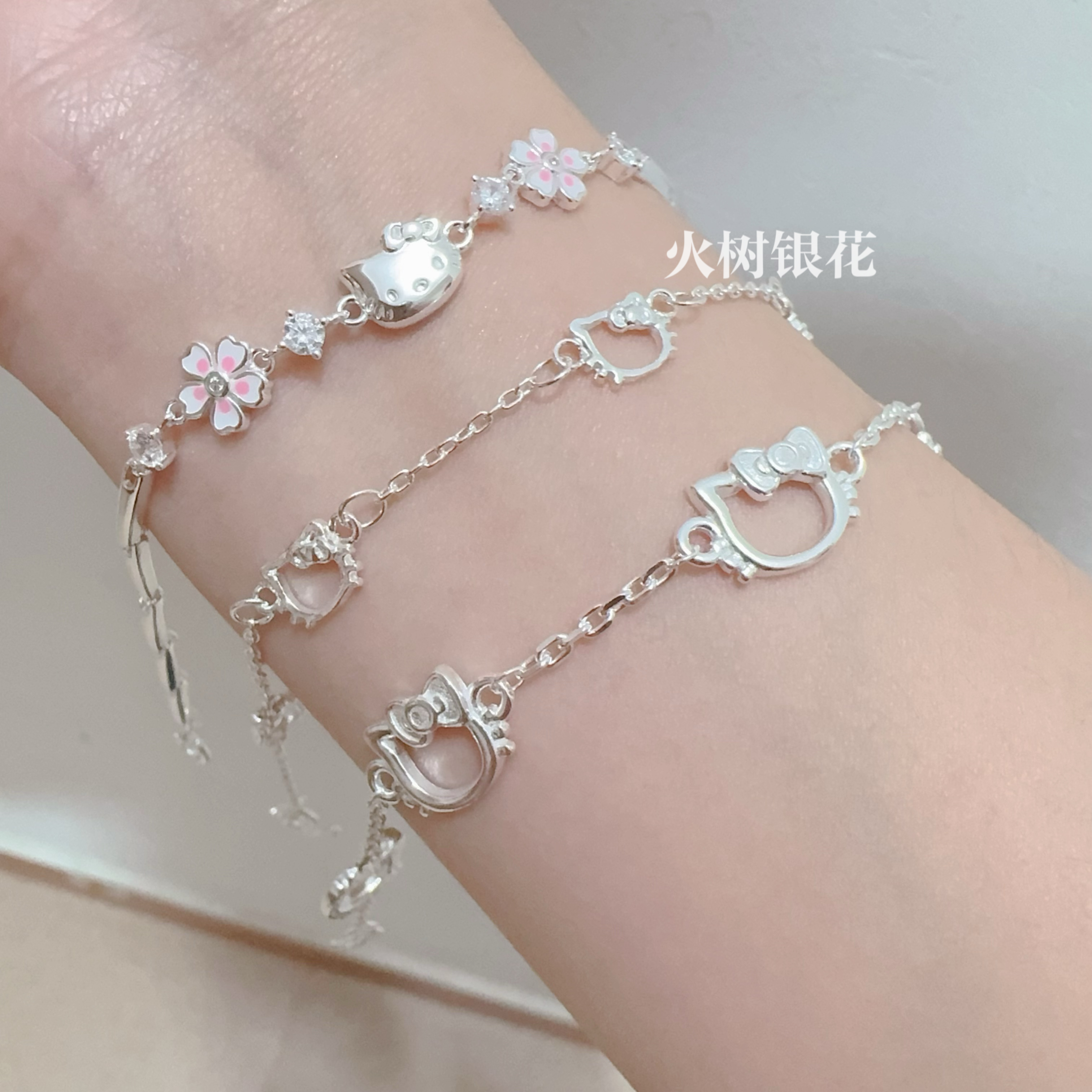 足银手链 kitty纯银手链女生轻奢小众精致链条甜美时尚闺蜜可调节