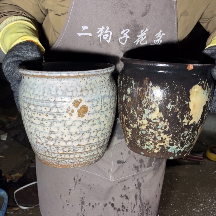 口20高21瑕疵瑕疵