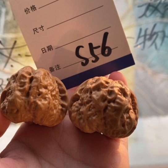 C***.吊坠文玩核桃39蛙