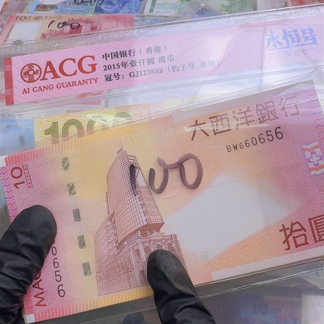 纸妈祖像单张号码随机