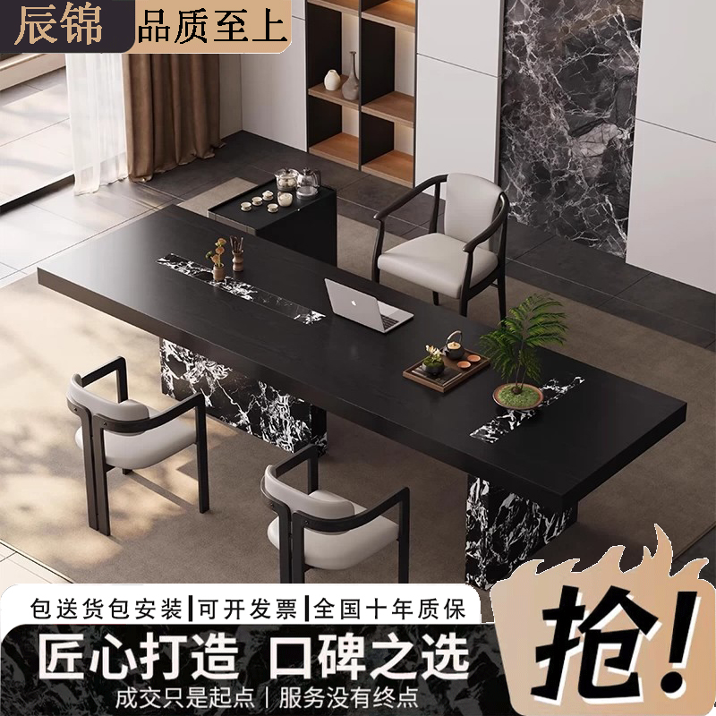 【佛山发】意式极简风茶桌轻奢现代高级感设计师阳台宝格丽茶台茶桌