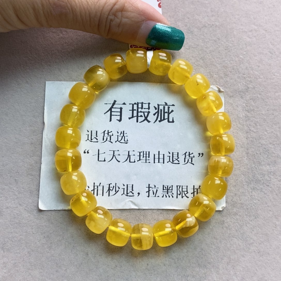 琥珀珠宝奇石未镶嵌5