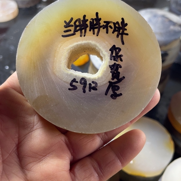 兰***胖定制玛瑙玛瑙手镯59口径客户同意定制