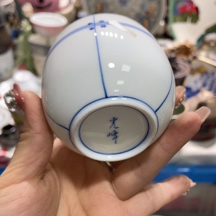 茶杯具19.9发带瑕疵牌都是坏的6