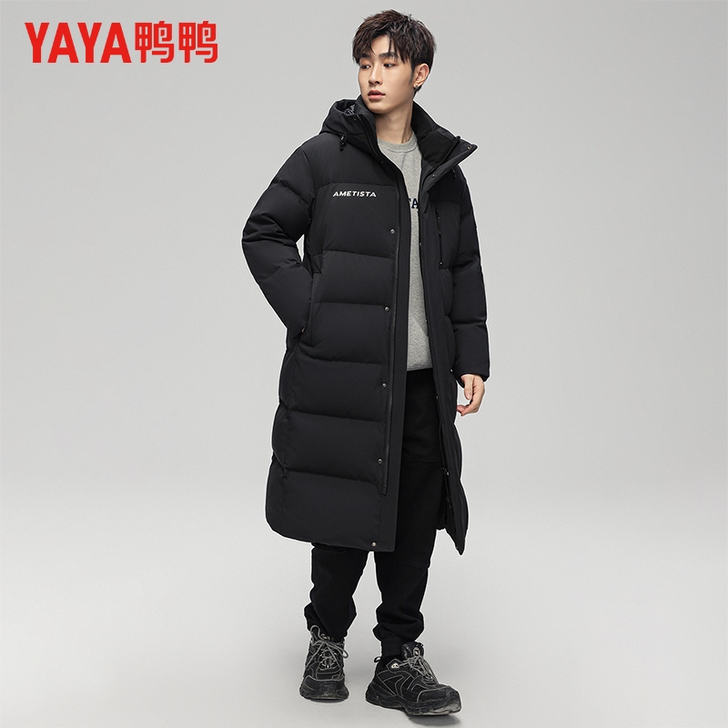 【紫钻系列】鸭鸭羽绒服男2025冬季新品连帽中长款保暖羽绒服外套