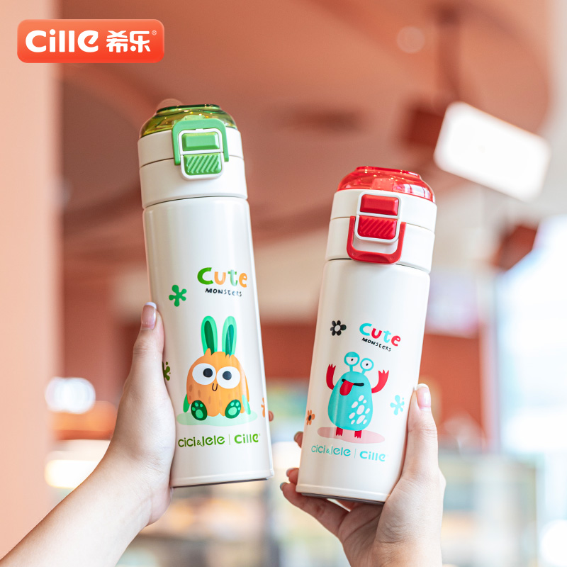 希乐SUS316不锈钢保温杯高颜值可爱保温水杯学生上学杯儿童吸管杯商品图