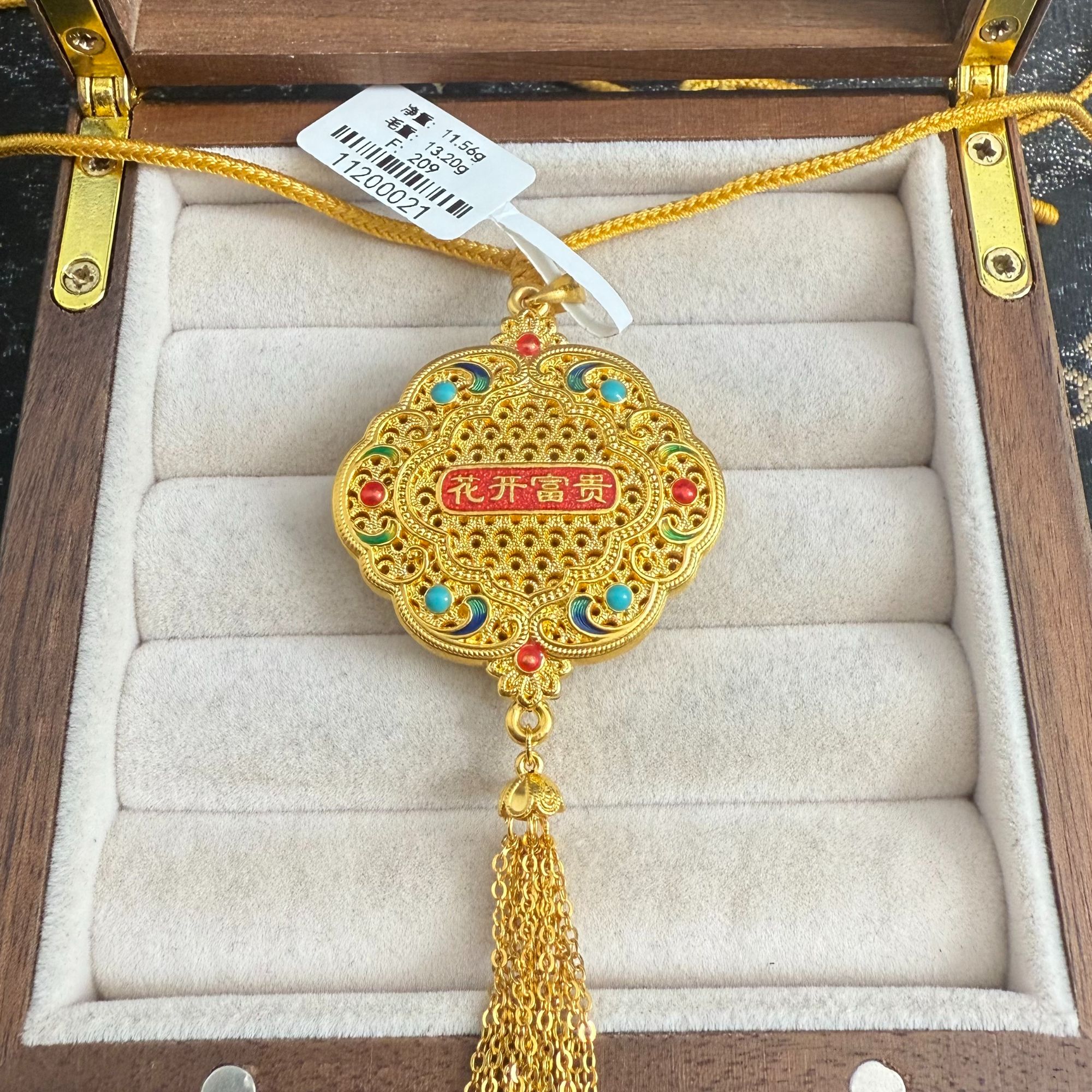 足金999珐琅彩花开富贵吊坠  11200021