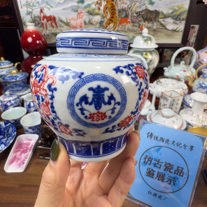 陶摆件景德镇陶瓷