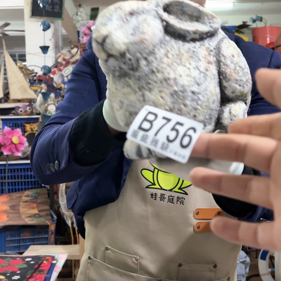 核桃木/黑胡桃（胡桃木）