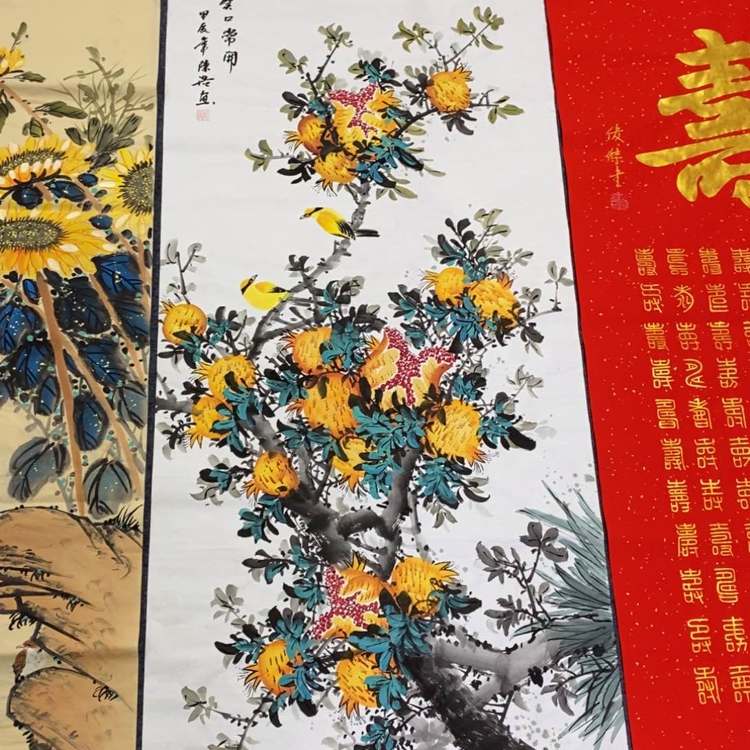 国画尺寸140✖️70四尺纯手绘国画