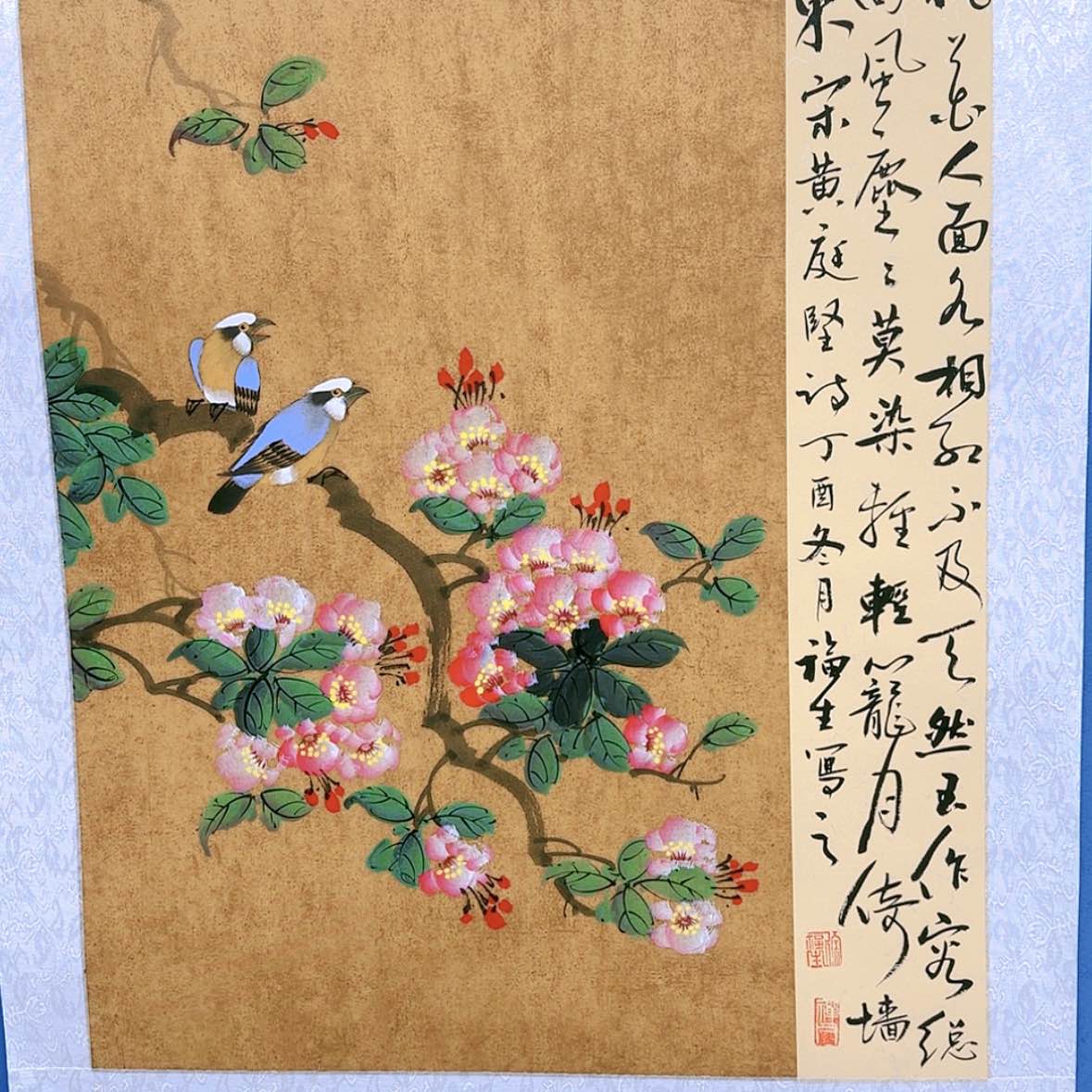 【闪购商品】国画书法作品欣赏，书法作品欣赏，书法