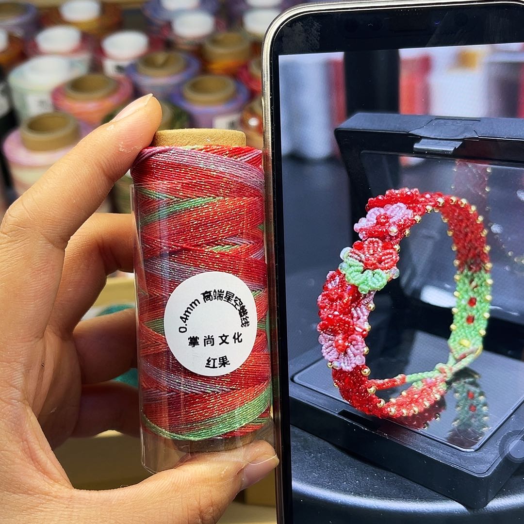 0.4 红果。    20g。85m