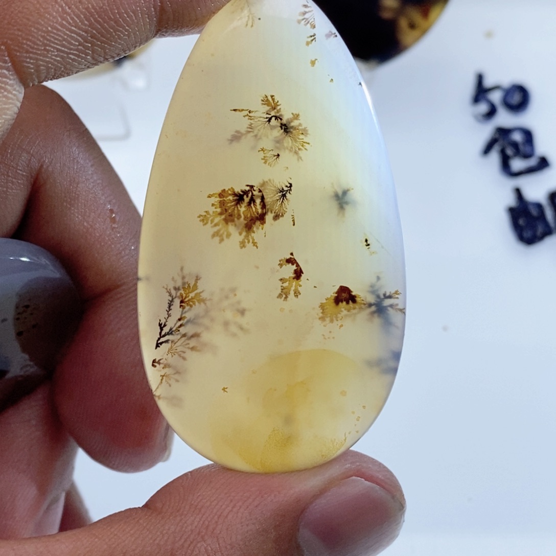 玛瑙/玉髓颈饰未镶嵌唔*