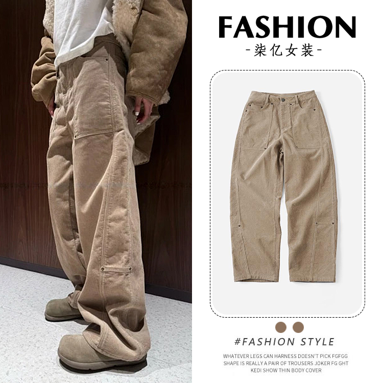 宽松显瘦工装裤子休闲风加绒保暖裤工装阔腿裤网红炸街女裤女百搭