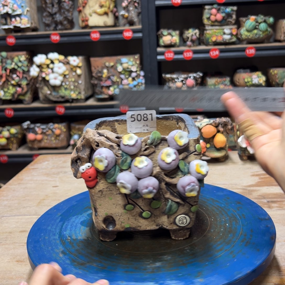 5081  内口11×10外高12