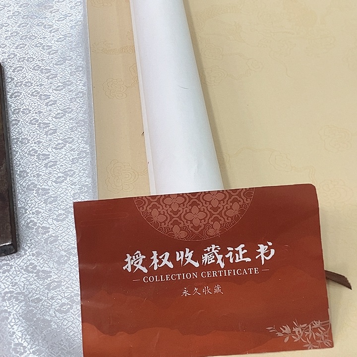 书法手写手绘作品