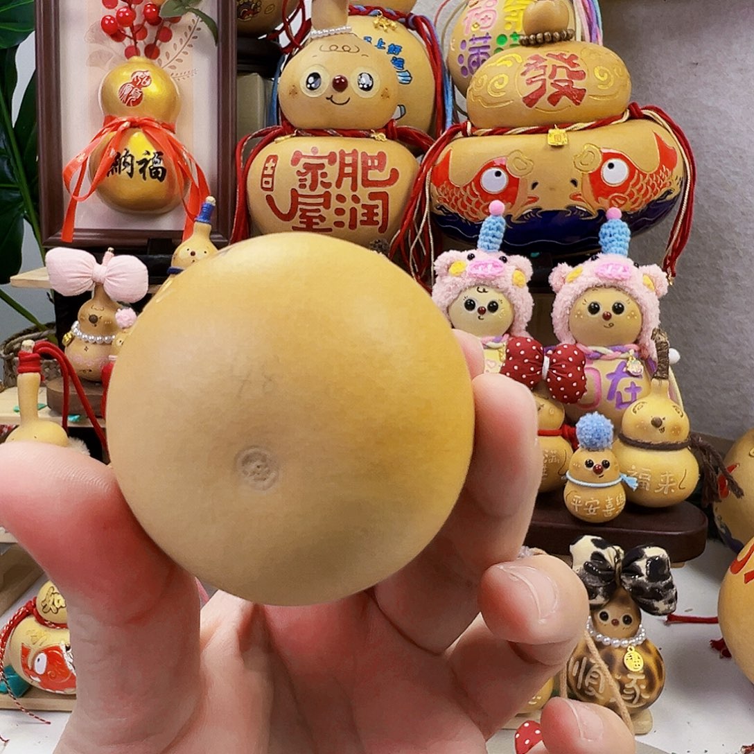 ****妍哈哈好家伙笑而不忘为我