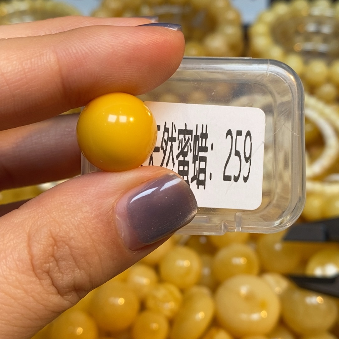 琥珀未镶嵌珠宝奇石259
