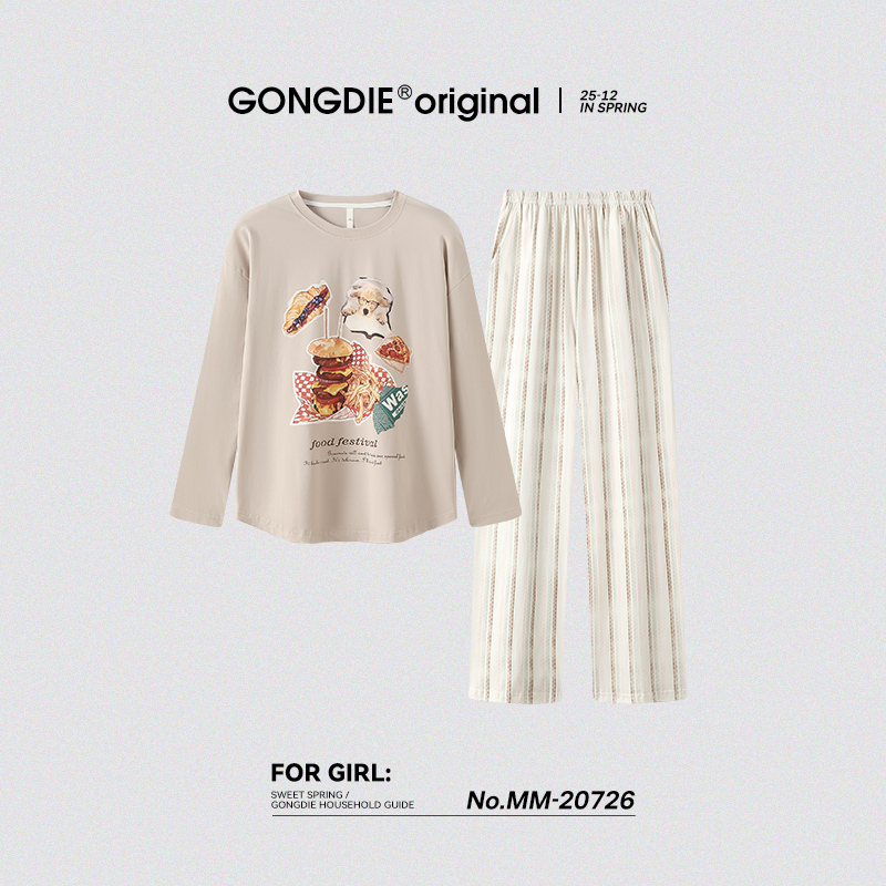 宫蝶【礼盒装】春秋季新款纯棉长袖睡衣女卡通简约套装家居服外穿