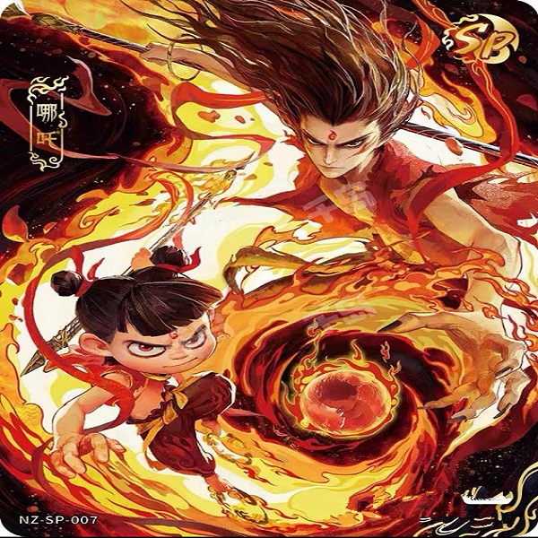 斗天3弹【SSP-SP-BP-UR】收藏卡牌