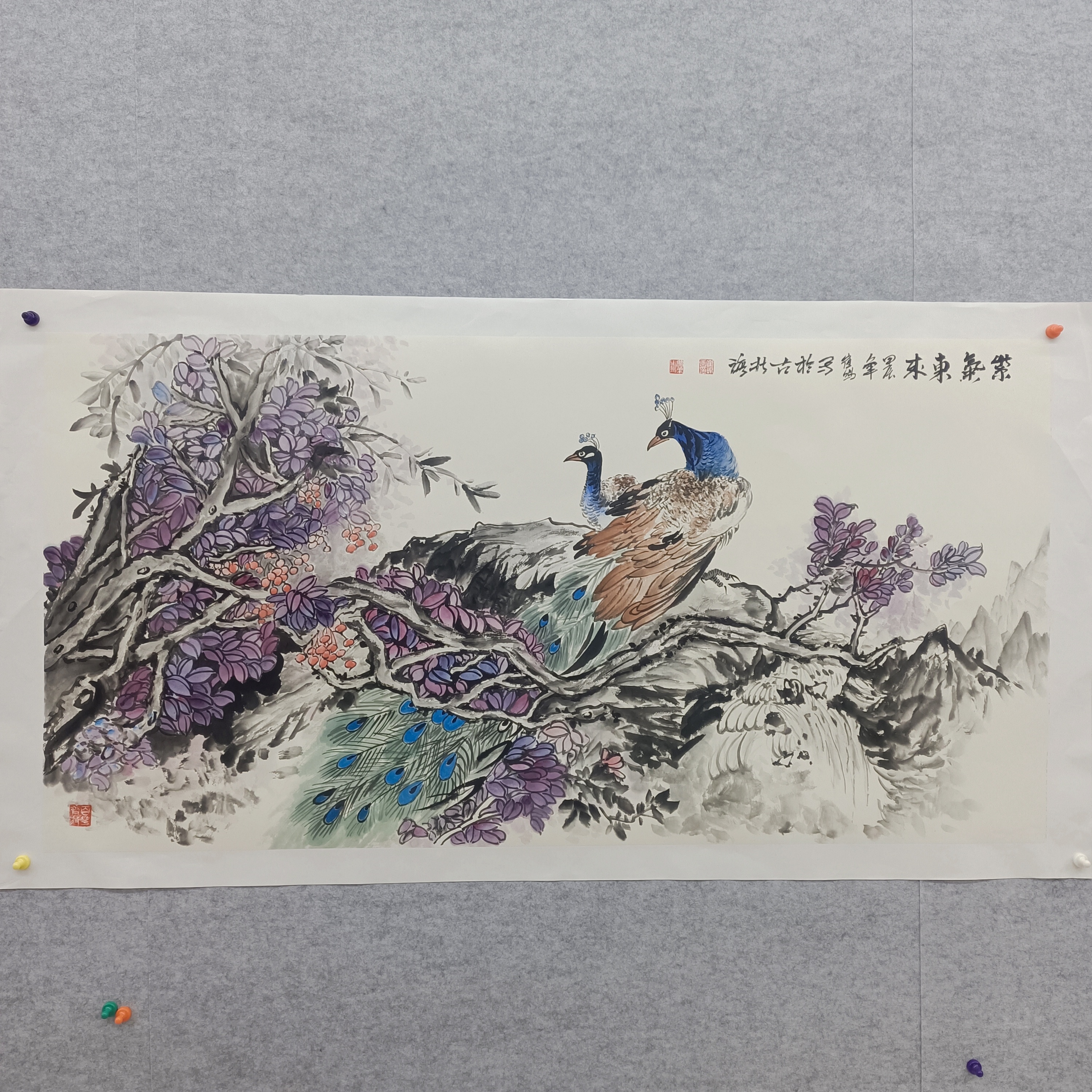 崔老师纯手绘国画写意花鸟画140-70《紫气东来》