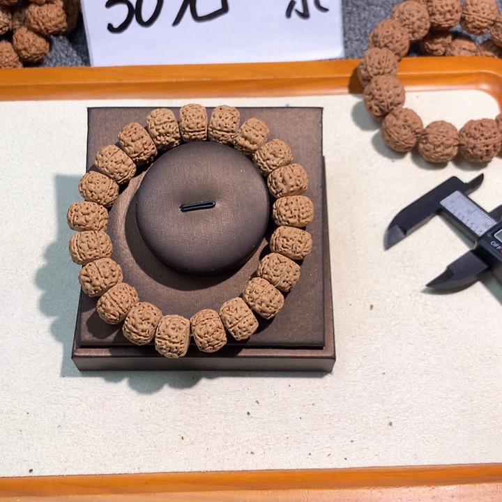 吊坠文玩核桃19号 16藏切