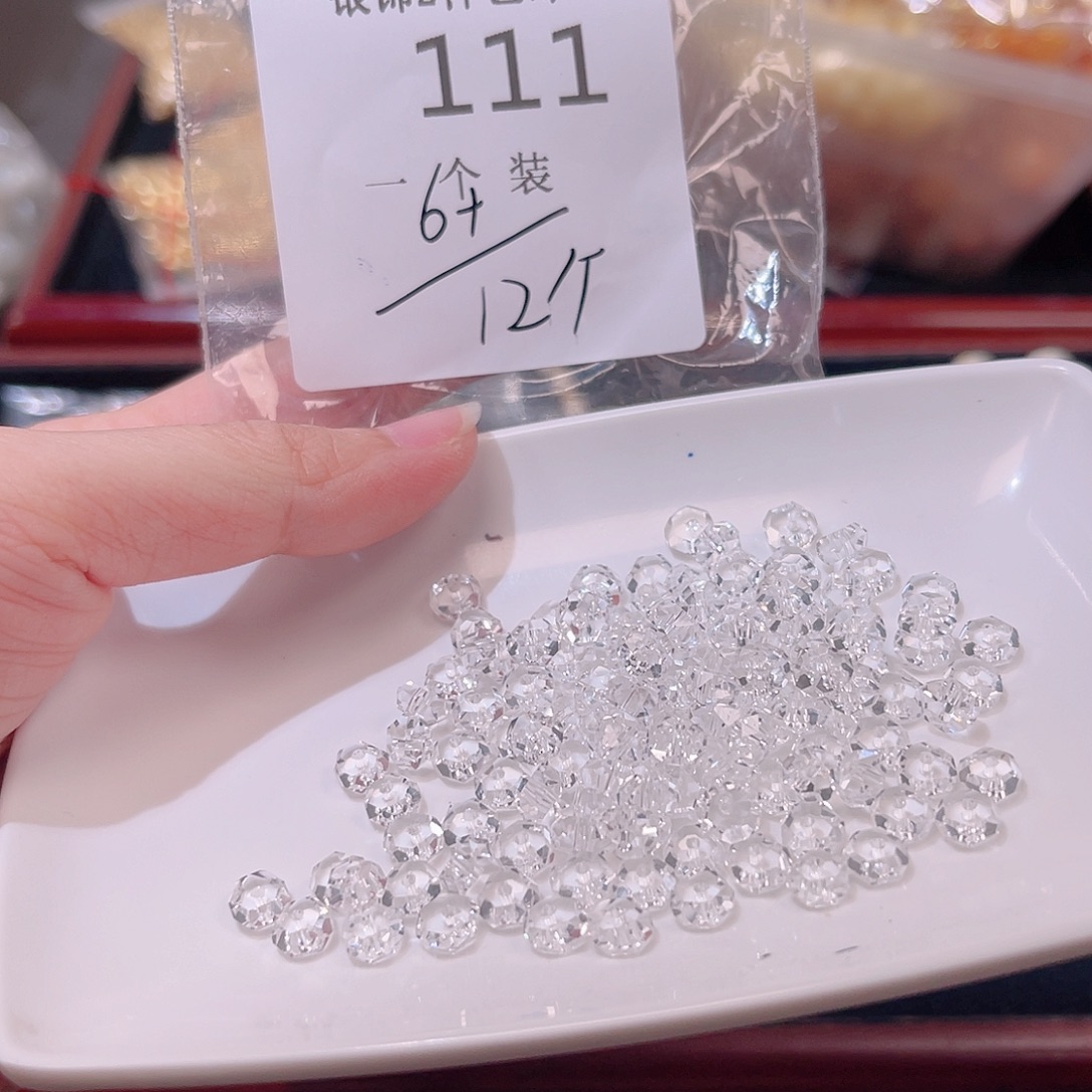 水晶珠宝半成品未镶嵌111 。      